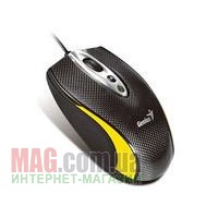 Мышь Genius Navigator 335, Carbon Laser Gaming mouse, USB, Yellow