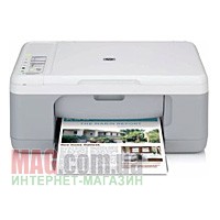 МФУ A4 HP PSC F2280 DJ Принтер, сканер, копир