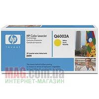 Картридж HP CLJ Q6002A YELLOW PATRON
