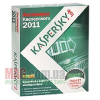 Антивирус Касперского 2011 на 2 компьютера