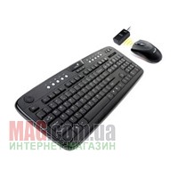 Беспроводный комплект клавиатура+мышь Genius Wireless TwinTouch 720e Black