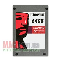 Купить НАКОПИТЕЛЬ SSD KINGSTON V-SERIES 64 ГБ в Одессе
