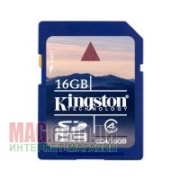 Карта памяти Kingston Secure Digital HC 16384 Мб Class 4 для видео