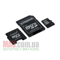 Карта памяти Kingston micro SDHC 8192 Мб + адаптер MiniSD + адаптер SD