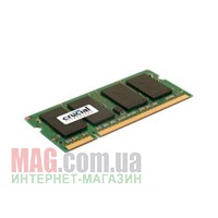 Модуль памяти для ноутбука SoDIMM 1024 Мб DDR-2 Crucial Unbuffered