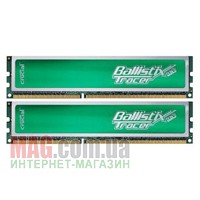 Модуль памяти 4096 Мб (2x2048) DDR-3 CRUCIAL Ballistix Tracer Green