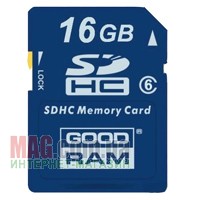 Карта памяти 16 Гб GoodRam SD SDHC Class 6