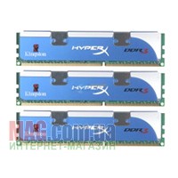 Купить МОДУЛЬ ПАМЯТИ 6144 МБ (3X2048) DDR-3 KINGSTON HYPERX в Одессе