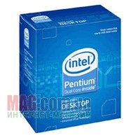 Процессор Intel Pentium E6800 3.333 ГГц