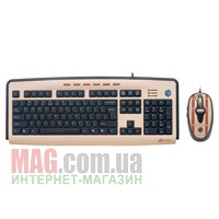 Клавиатура + мышь A4-Tech G-CUBE Mad GKSP-2305B Brown