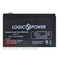 Аккумуляторная батарея Logicpower 12V 7.2Ah