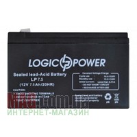 Аккумуляторная батарея Logicpower 12V 7,5Ah