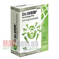 Купить ПРОДЛЕНИЕ DR.WEB PRO 6.0, ДЛЯ WINDOWS НА 1 ПК, 1 ГОД в Одессе