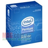 Процессор Intel Pentium G840