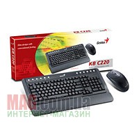 Комплект Genius KB C220 клавиатура + мышь BLACK PS/2