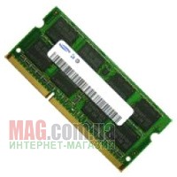 Модуль памяти для ноутбука 2 Гб DDR3 Samsung