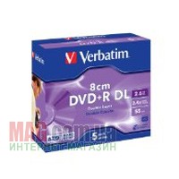 Диск мини DVD+R DL VERBATIM, 8 см, 2,66Gb, 2.4x, Jewel (уп.5шт), Hardcoat