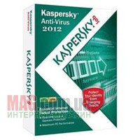 Антивирус Касперского 2012, 2ПК, 1 год