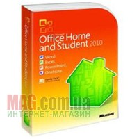 Программное обеспечение Microsoft Office 2010